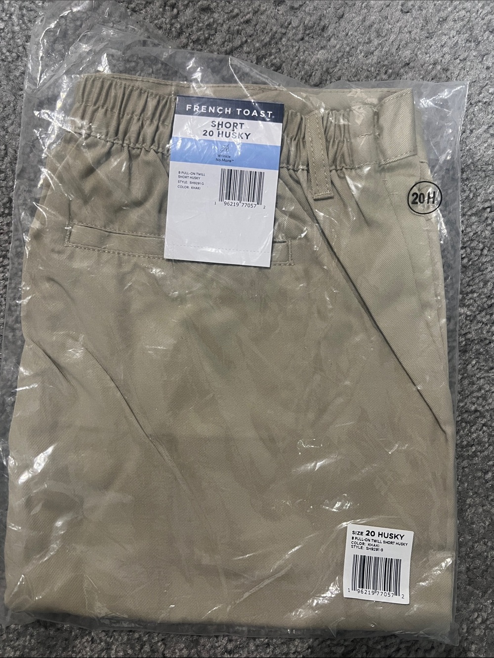French Toast Uniform Short 20 Husky *read description